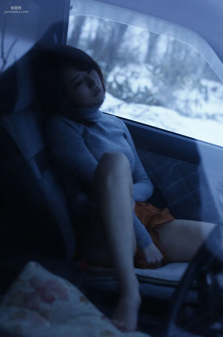 Mai Kamuro, The Woman Who Ruins Men [WPB-net] No.167 Photo Set photo 60