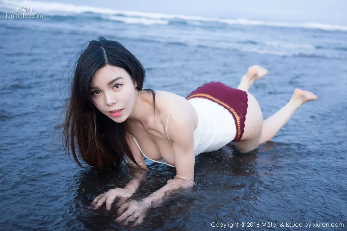 Kitty Shen: MiStar Vol. 125 photo 33