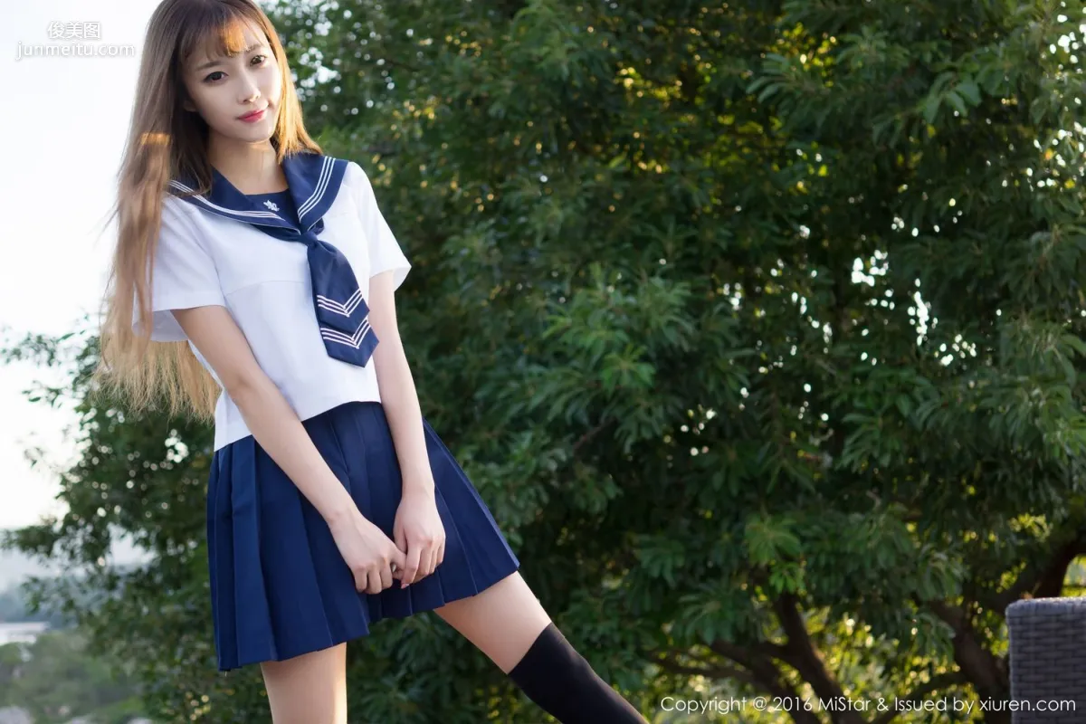 Yang Chenchen: MiStar Vol. 134 photo 29