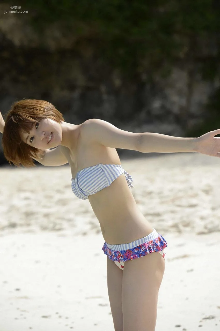 Moe Arai: WPB-net No. 150 photo 87