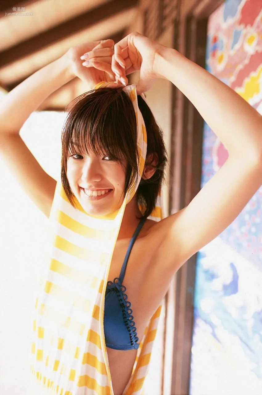 Akina Minami [WPB-net] No.84 photo 110