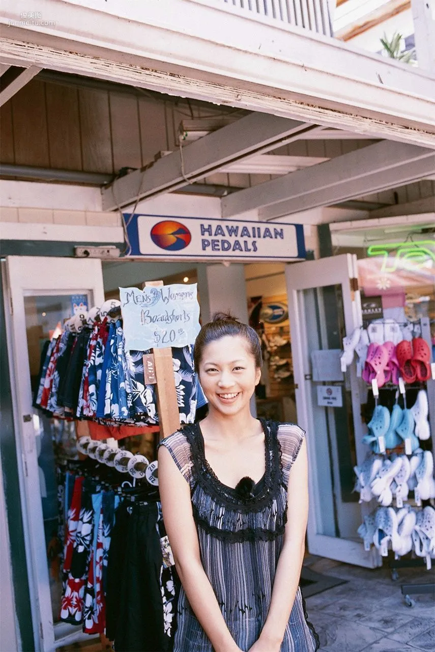 安田美沙子 Yasuda Misako [WPB-net] No.85 写真集79