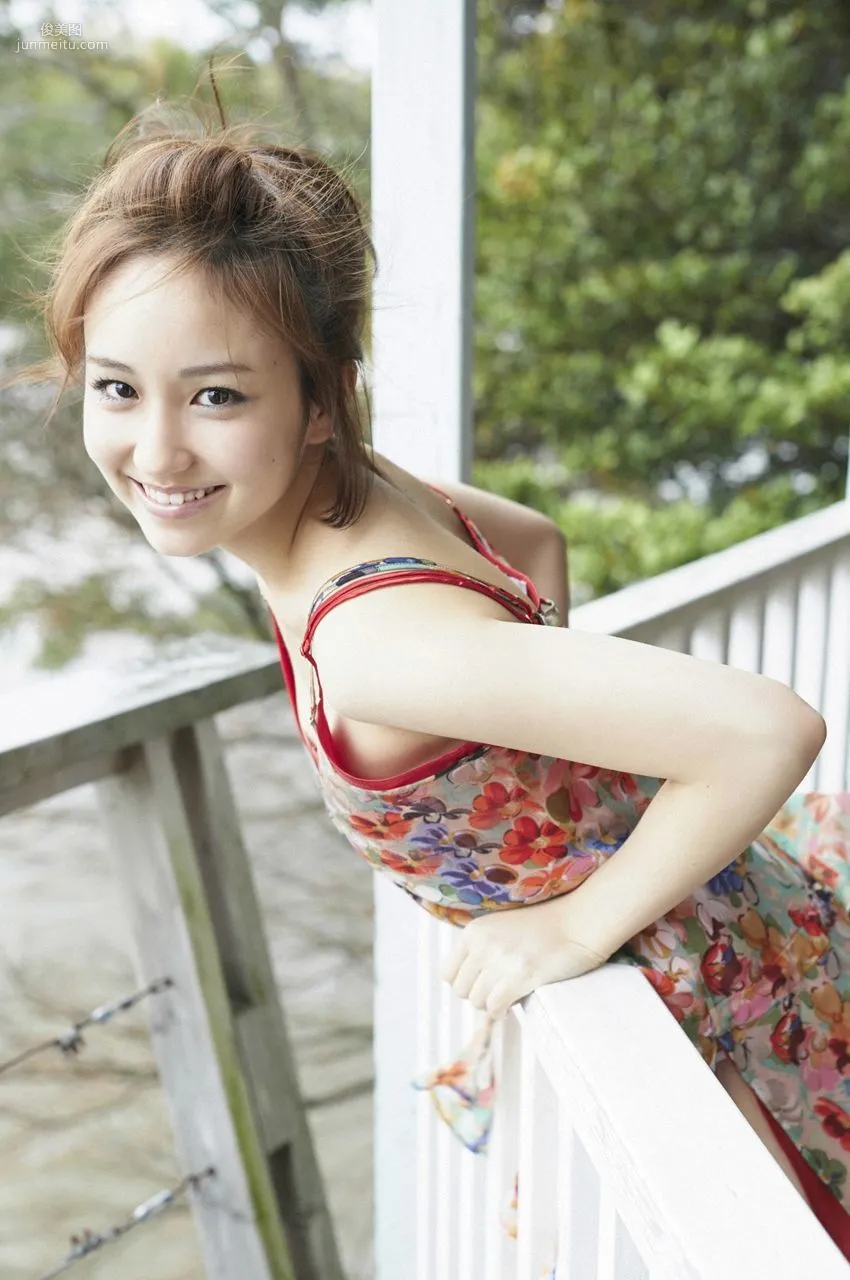 Mio Uema: WPB-net EX123 photo 35