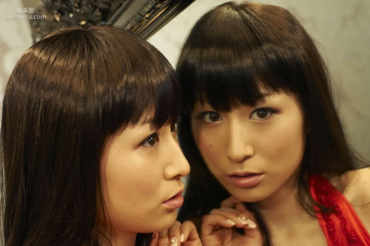 Mari Okamoto: WPB-net Ex91 photo 41