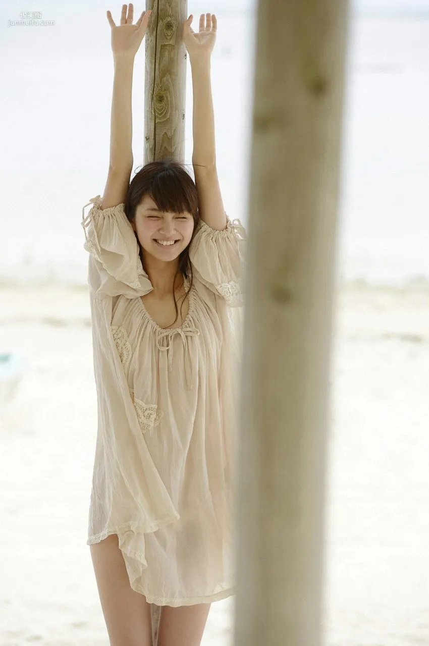 Yua Shinkawa, Fell in Love at First Sight with the Too Beautiful Her [WPB-net] No.157 Photo Set photo 110