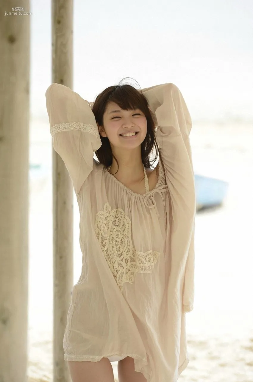 Yua Shinkawa, Fell in Love at First Sight with the Too Beautiful Her [WPB-net] No.157 Photo Set photo 55