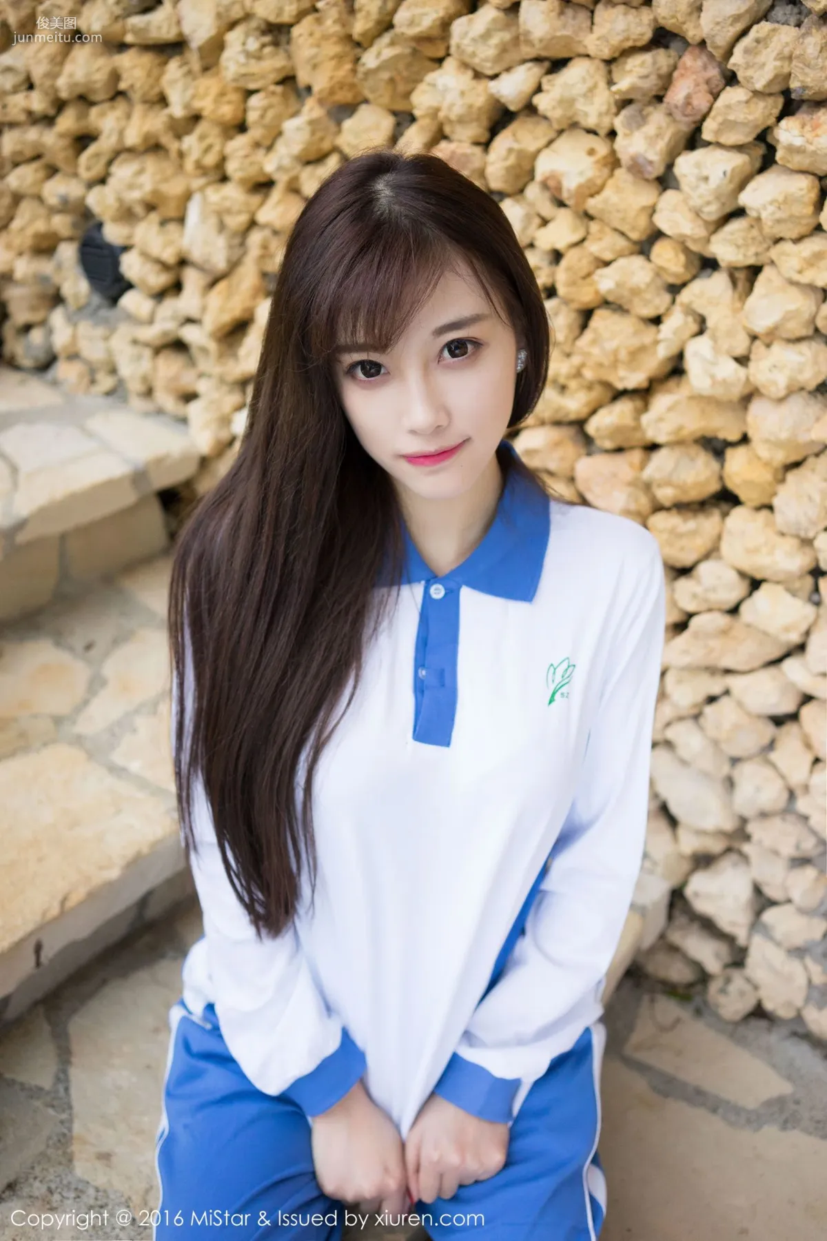 Yang Chenchen: MiStar Vol. 145 photo 33