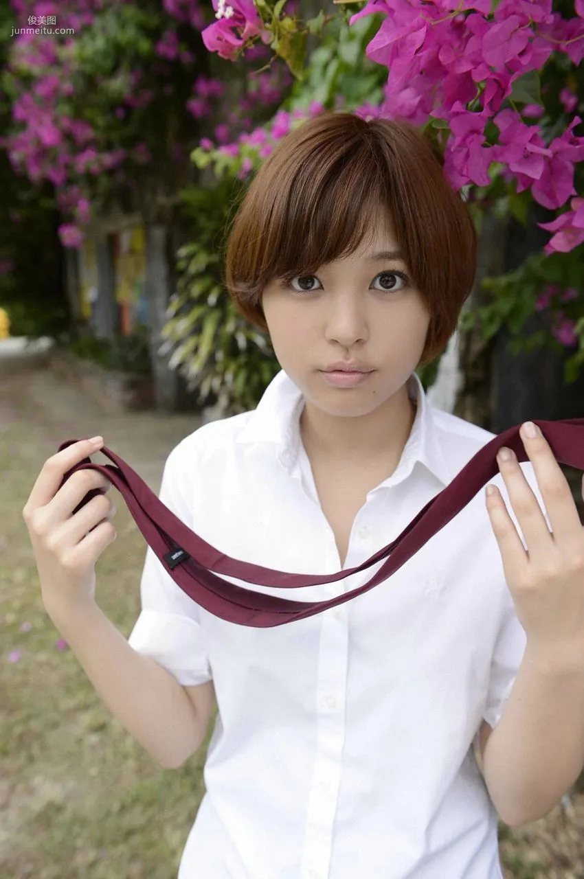 Moe Arai: WPB-net No. 150 photo 44