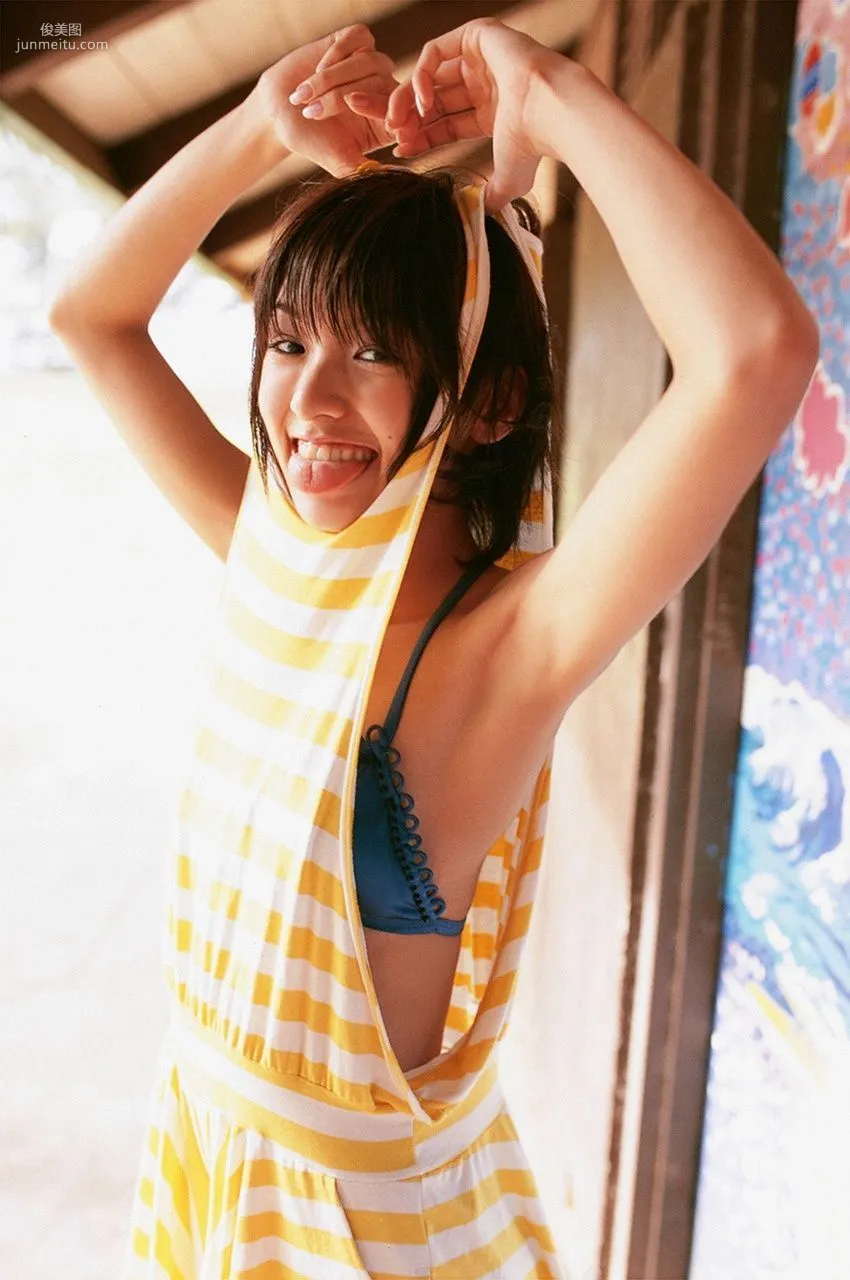 Akina Minami [WPB-net] No.84 photo 112