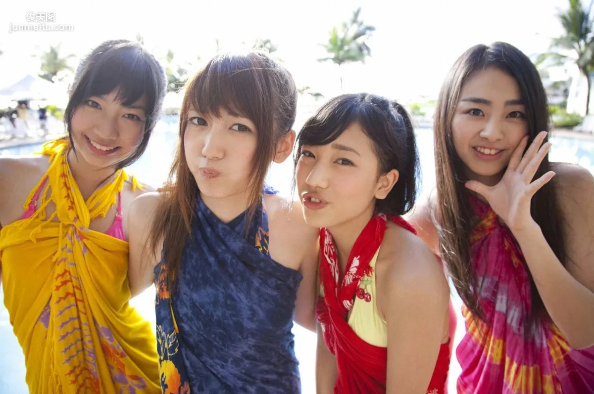 Super Girls, We are Super Girls!! [WPB-net] Photo Set photo 64