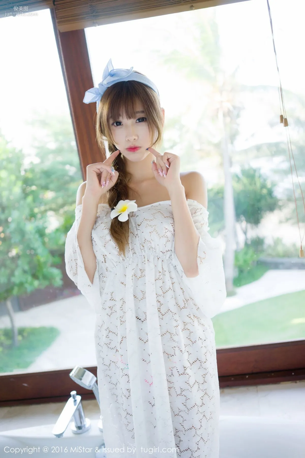 Yang Chenchen: MiStar Vol. 104 photo 23