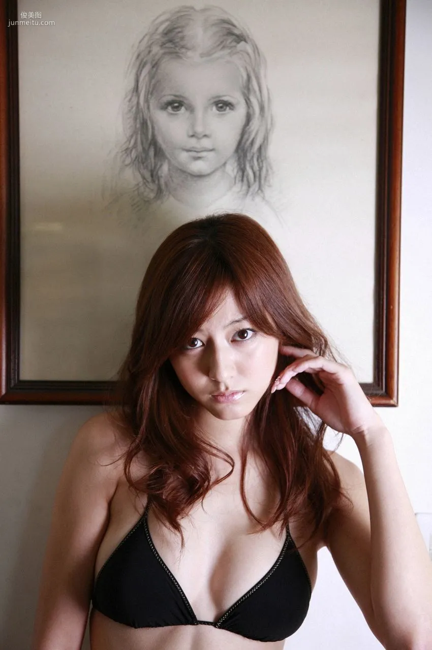 Yumi Sugimoto [WPB-net] EX101 Photo Set photo 26