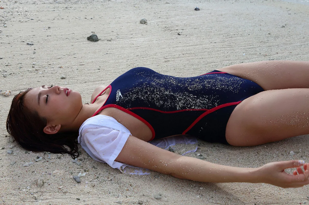 Ai Shinozaki [WPB-net] No.181 Photo Set photo 131