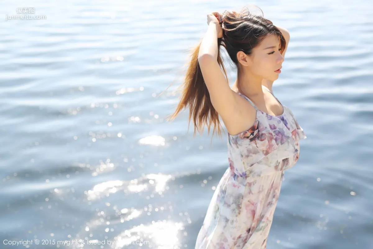 Vetiver Jiabao Beier Fresh and Beautiful Long Dress + Denim Outfit [MyGirl] Vol.106 Photo Set photo 19