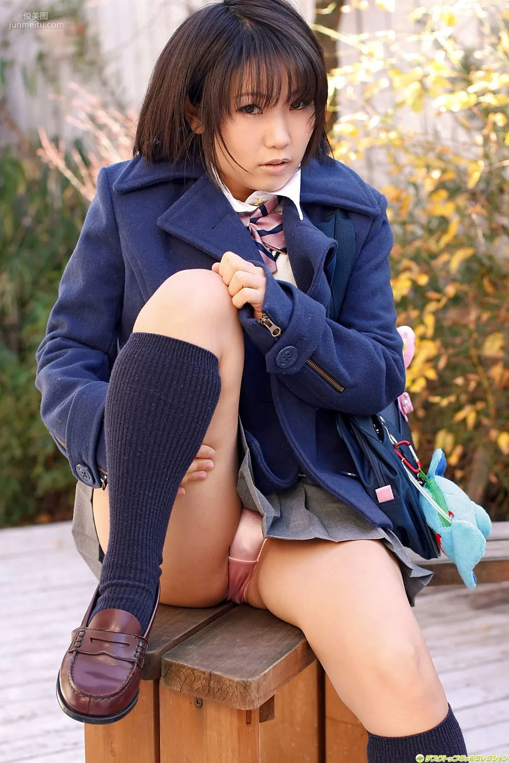[DGC] NO.813 Nene Kurio School Uniform Beautiful Girl Paradise Photo Set photo 19