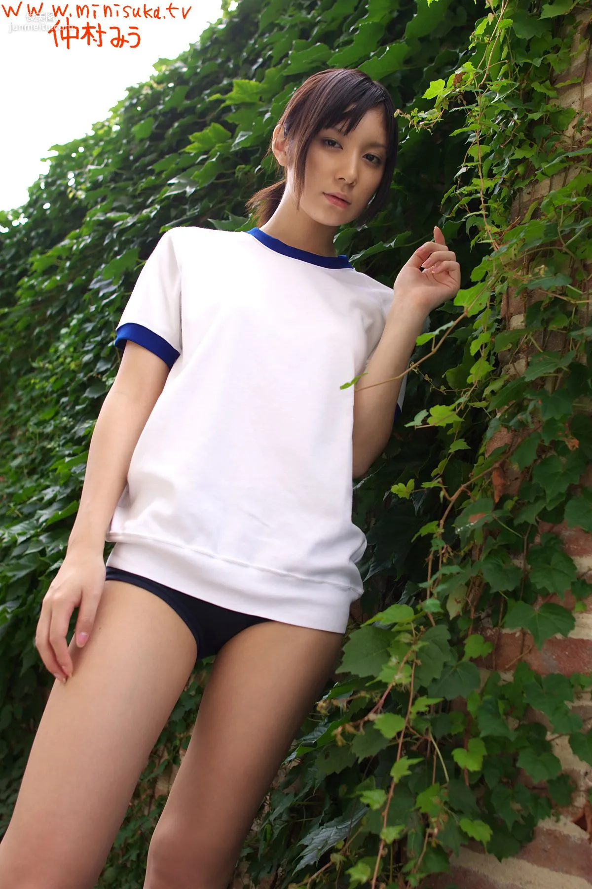 Miu Nakamura 仲村みう 第四部 [Minisuka.tv] 寫真集 64