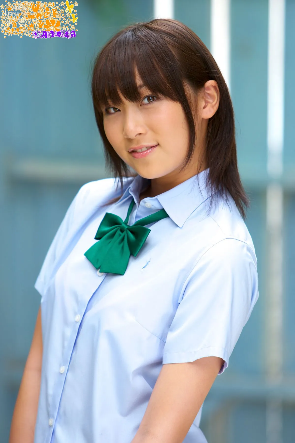 彩音ちか Chika Ayane 第六部 [Minisuka.tv] 写真集16