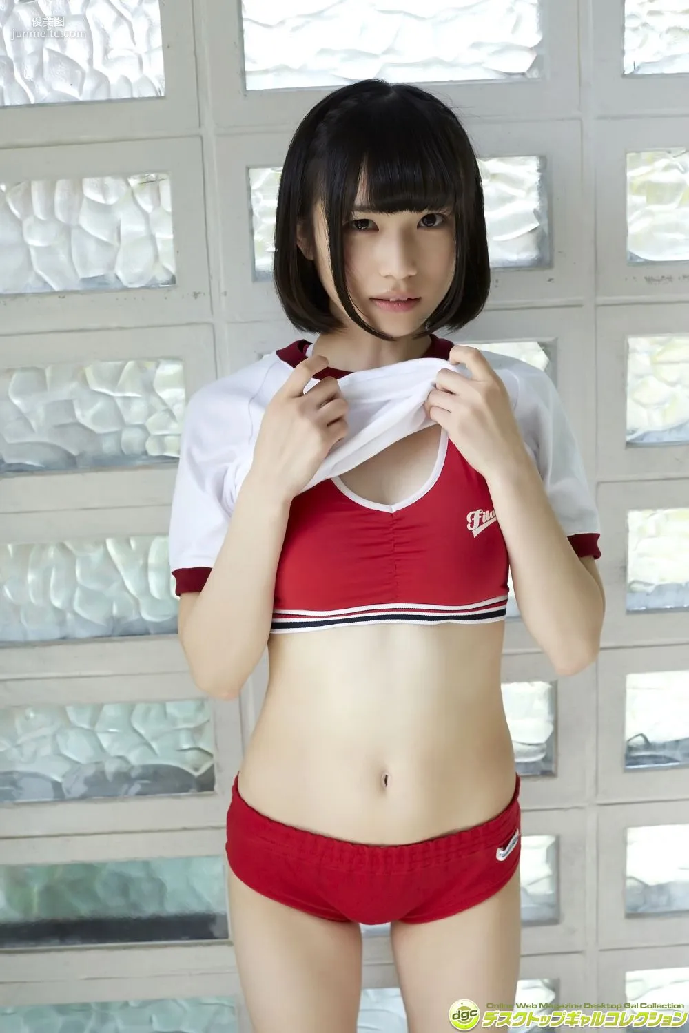Riina Murakami: DGC photo 57