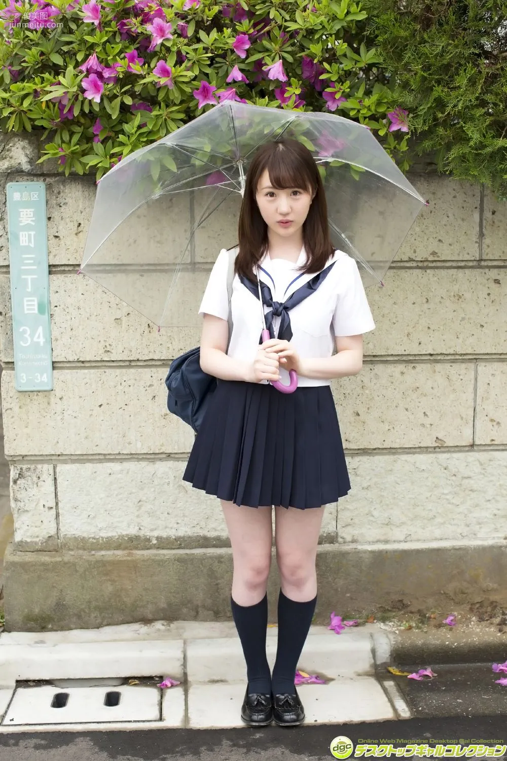 Moriyama Yui: DGC photo 35