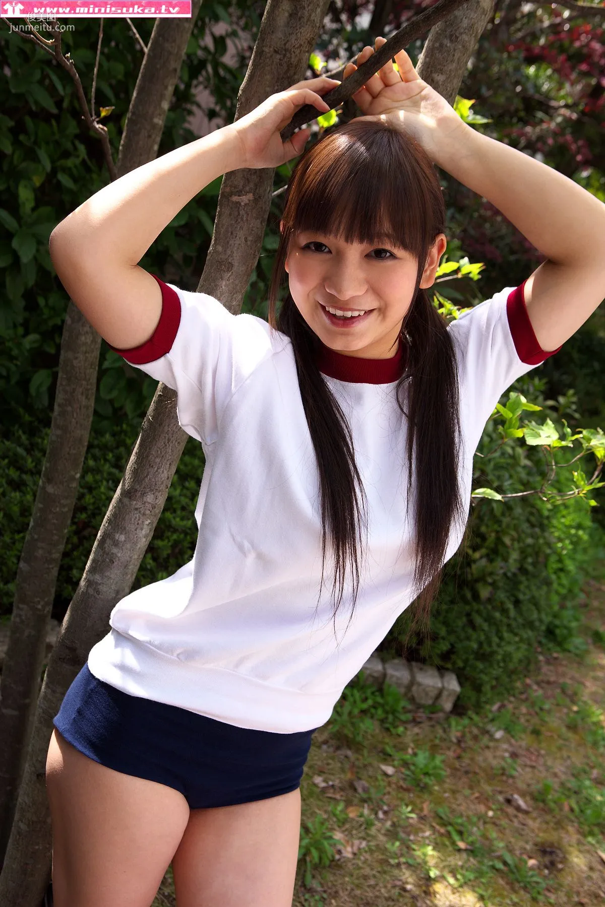 Moe Kubo 久保萌 現役女子高生 [Minisuka.tv] 寫真集 45