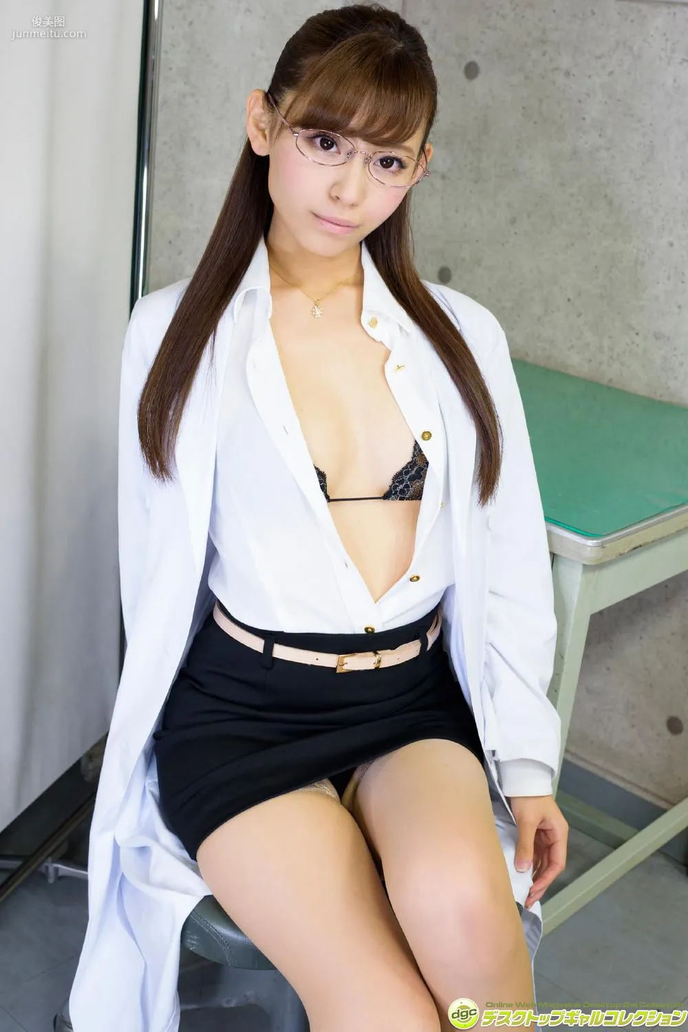 Yui Kohinata: DGC photo 61