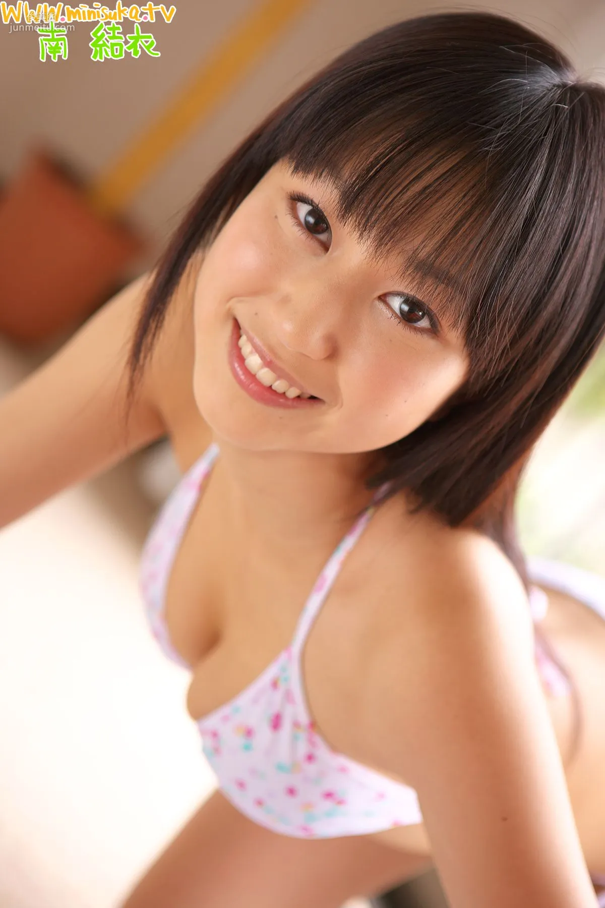 [Minisuka.tv] 南結衣 Yui Minami 寫真集 3