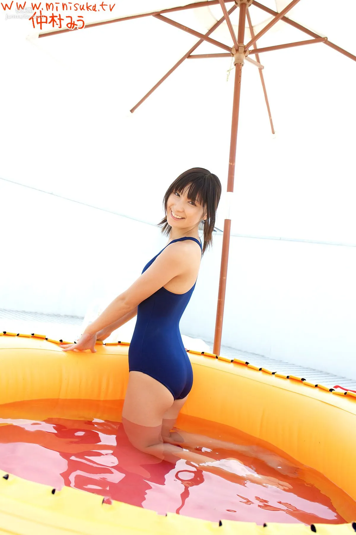 Miu Nakamura 仲村みう 第四部 [Minisuka.tv] 寫真集 102