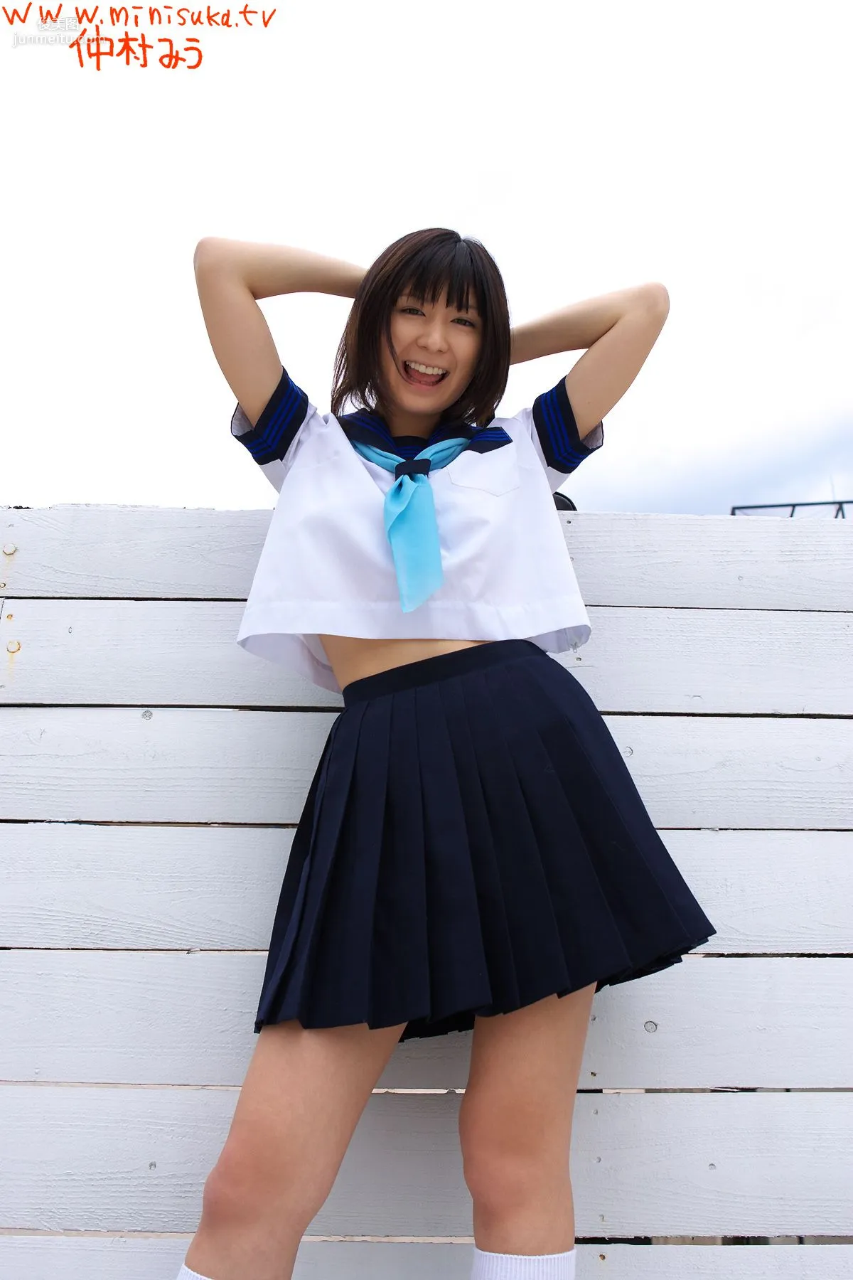 Miu Nakamura 仲村みう 第四部 [Minisuka.tv] 寫真集 4