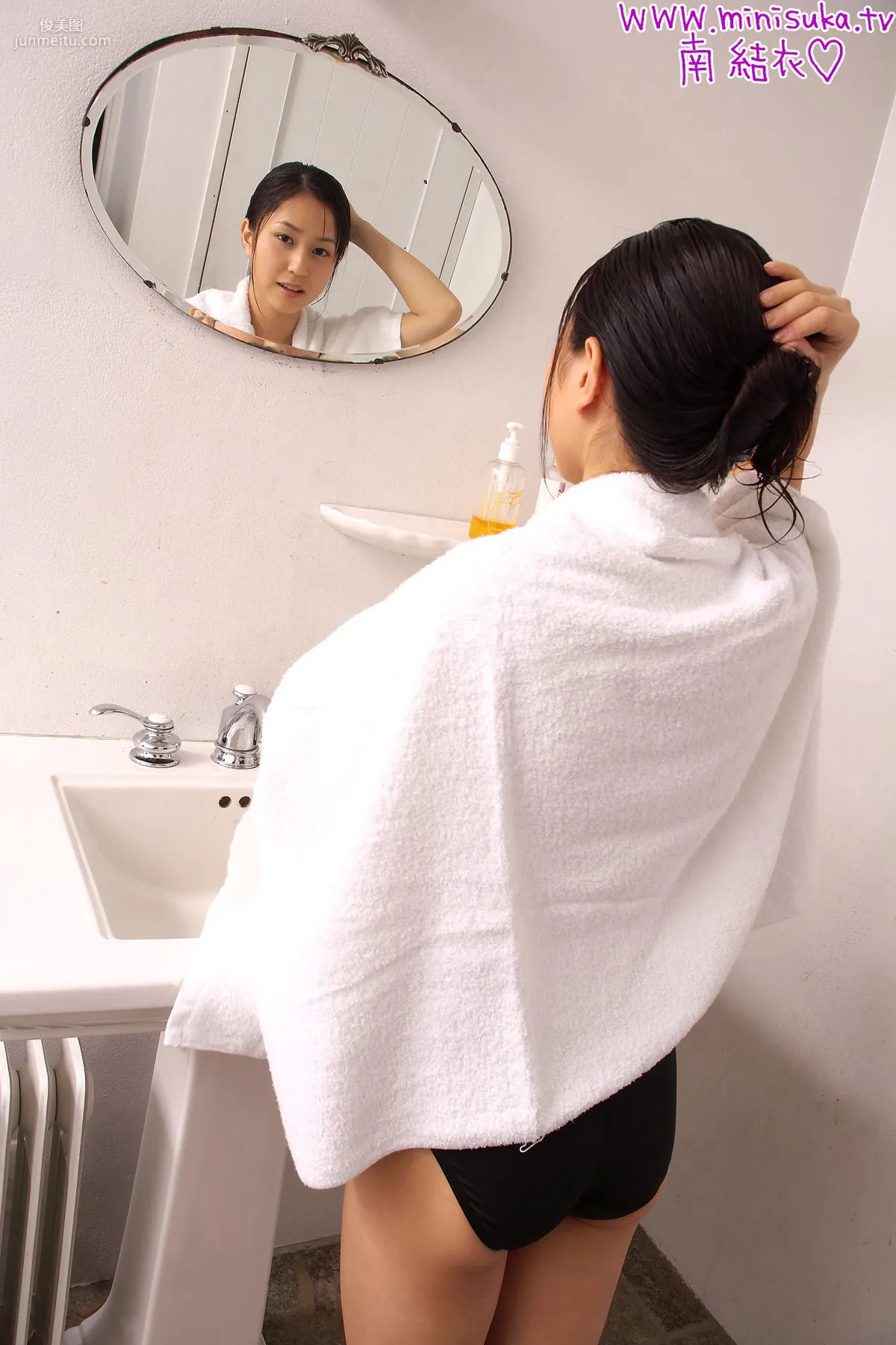 Yui Minami 南结衣 [Minisuka.tv] 写真集25