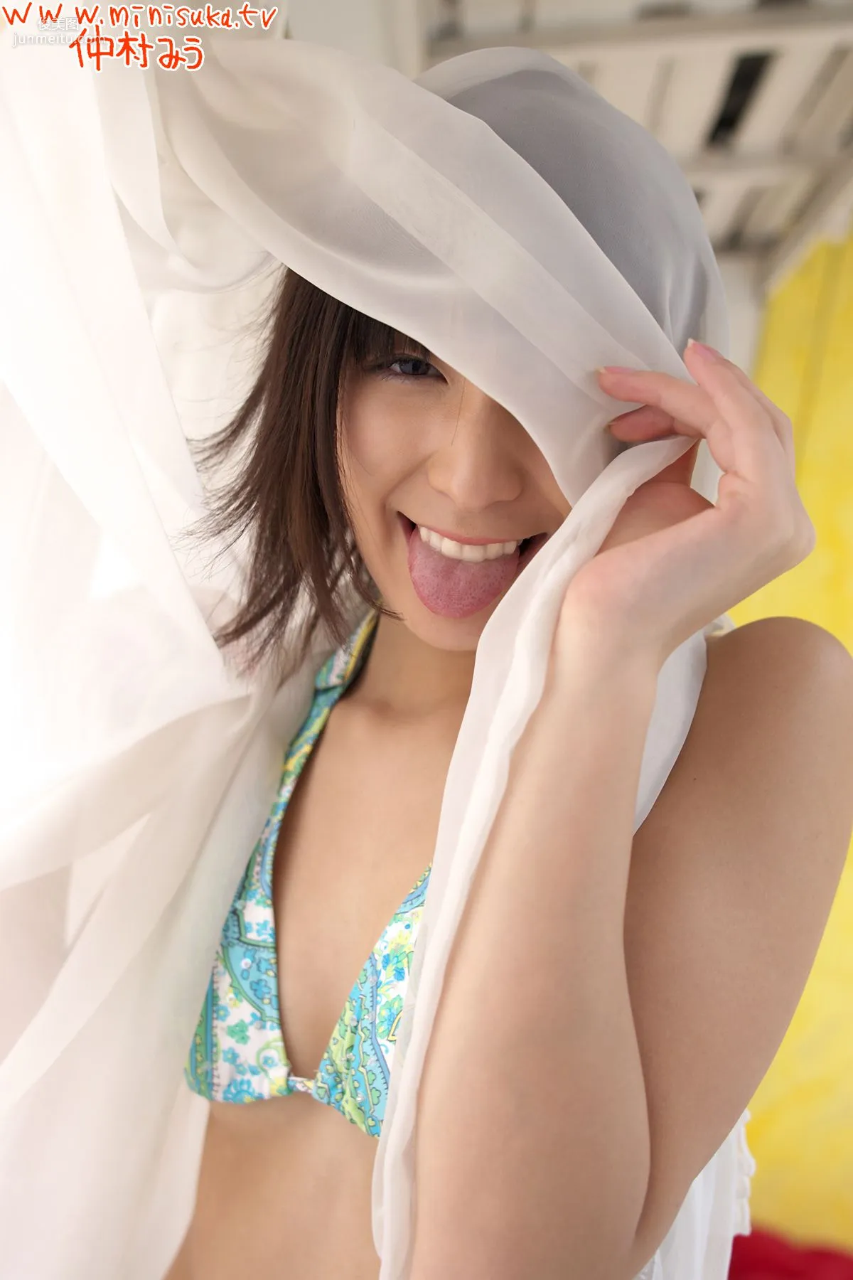 Miu Nakamura 仲村美宇/仲村みう 第五部 [Minisuka.tv] 寫真集 80