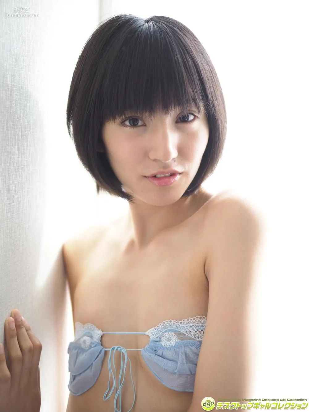 Mai Yasuda: DGC photo 50