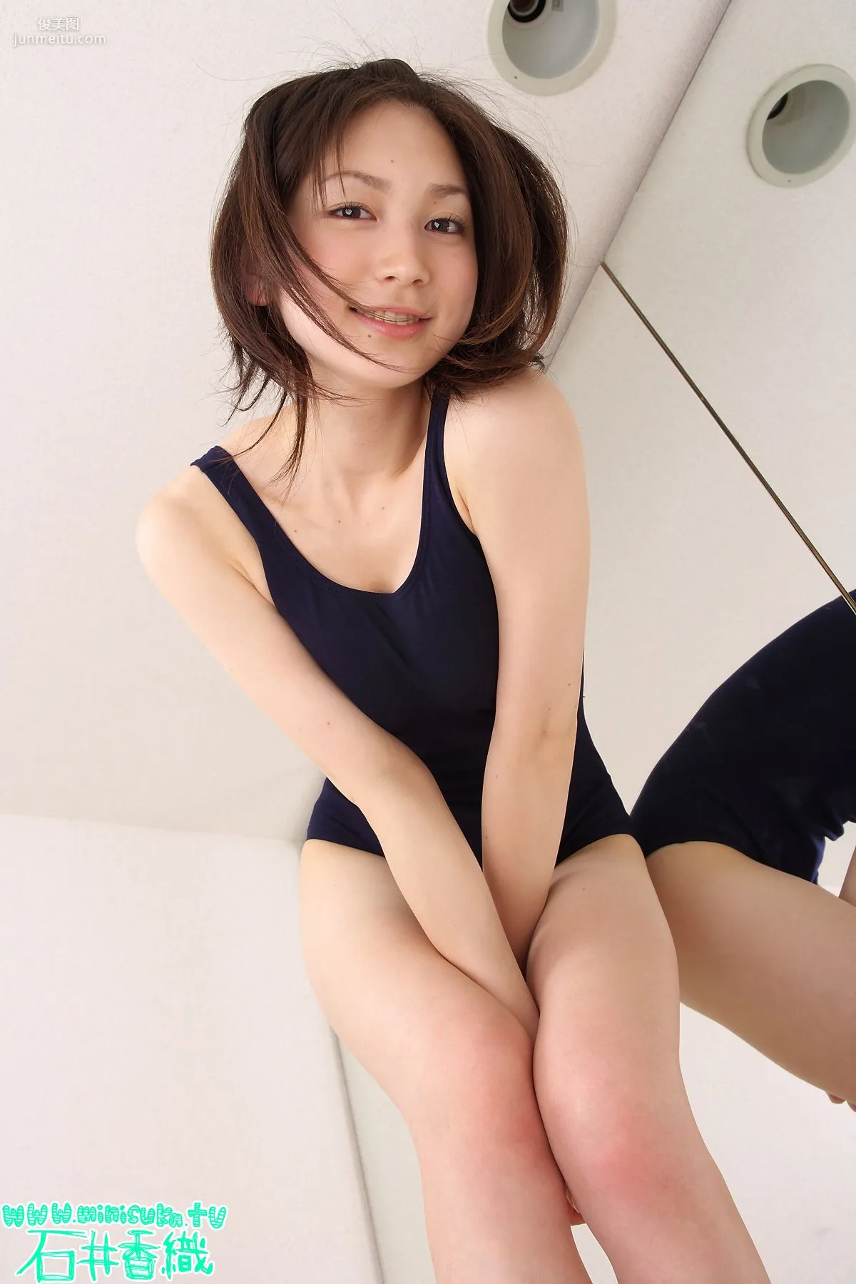 Kaori Ishii 石井香織 現役女子高生 [Minisuka.tv] 寫真集 15
