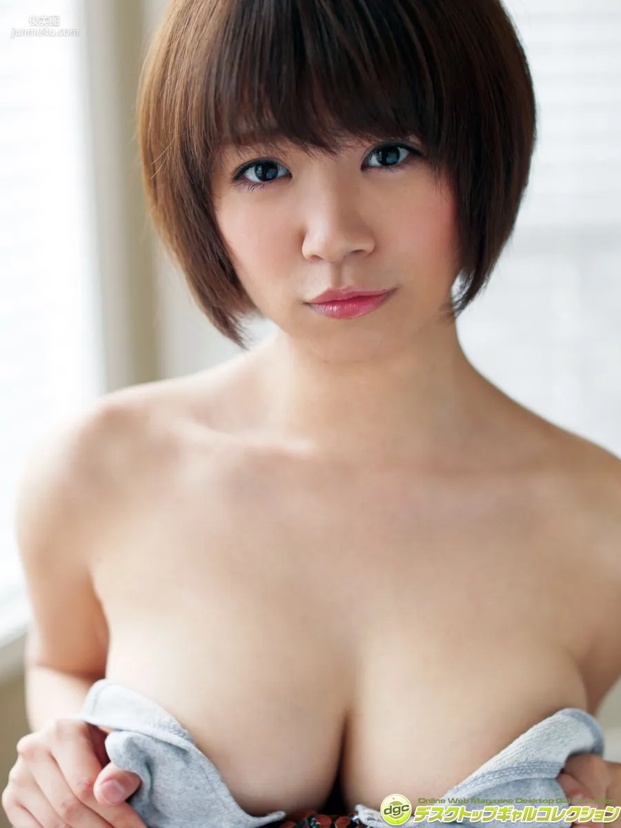 菜乃花《90cmIカップのこぼれるバストに釘付け》 [DGC] 寫真集 9