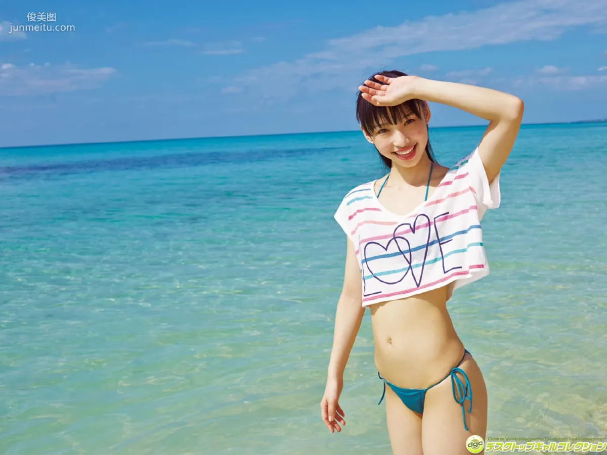 Seina Tsurumaki "Very Popular for Her Refreshing Smile and Slender Body!!" [DGC] Photo Set photo 70