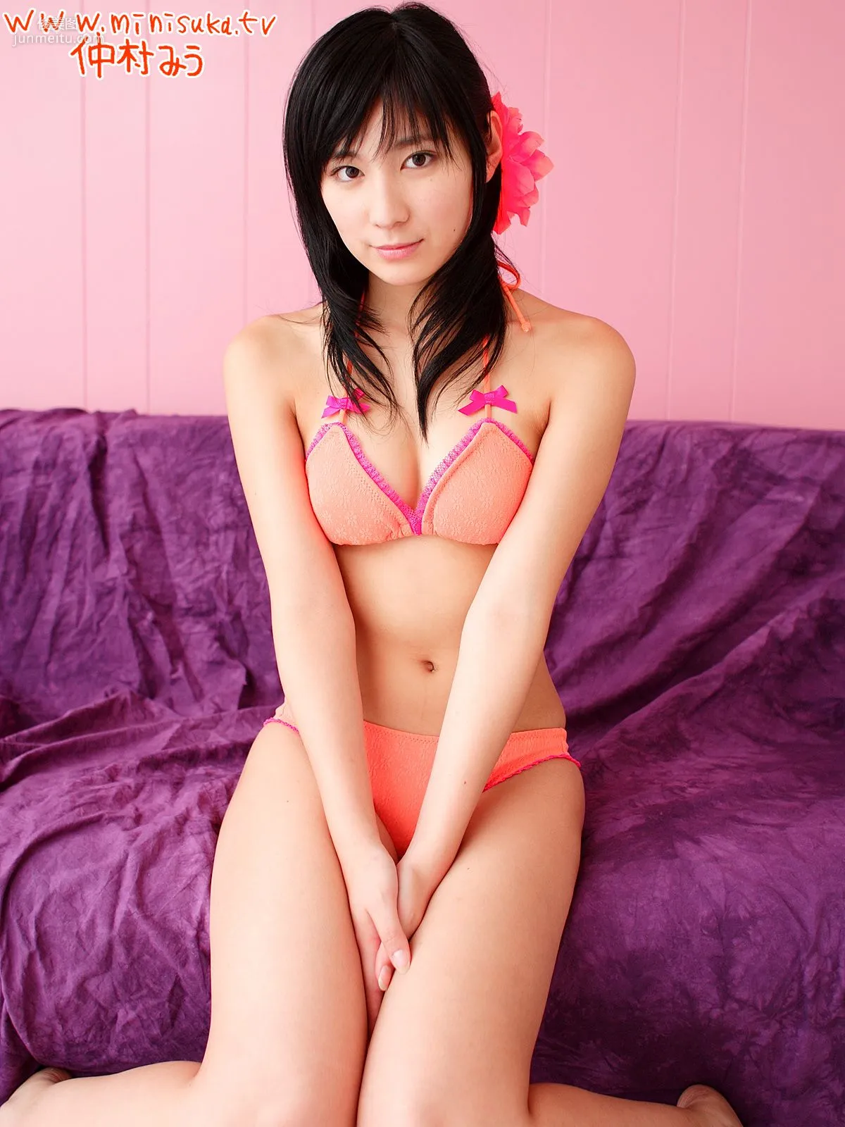 仲村美宇 Miu Nakamura 第三部 [Minisuka.tv] 寫真集 58