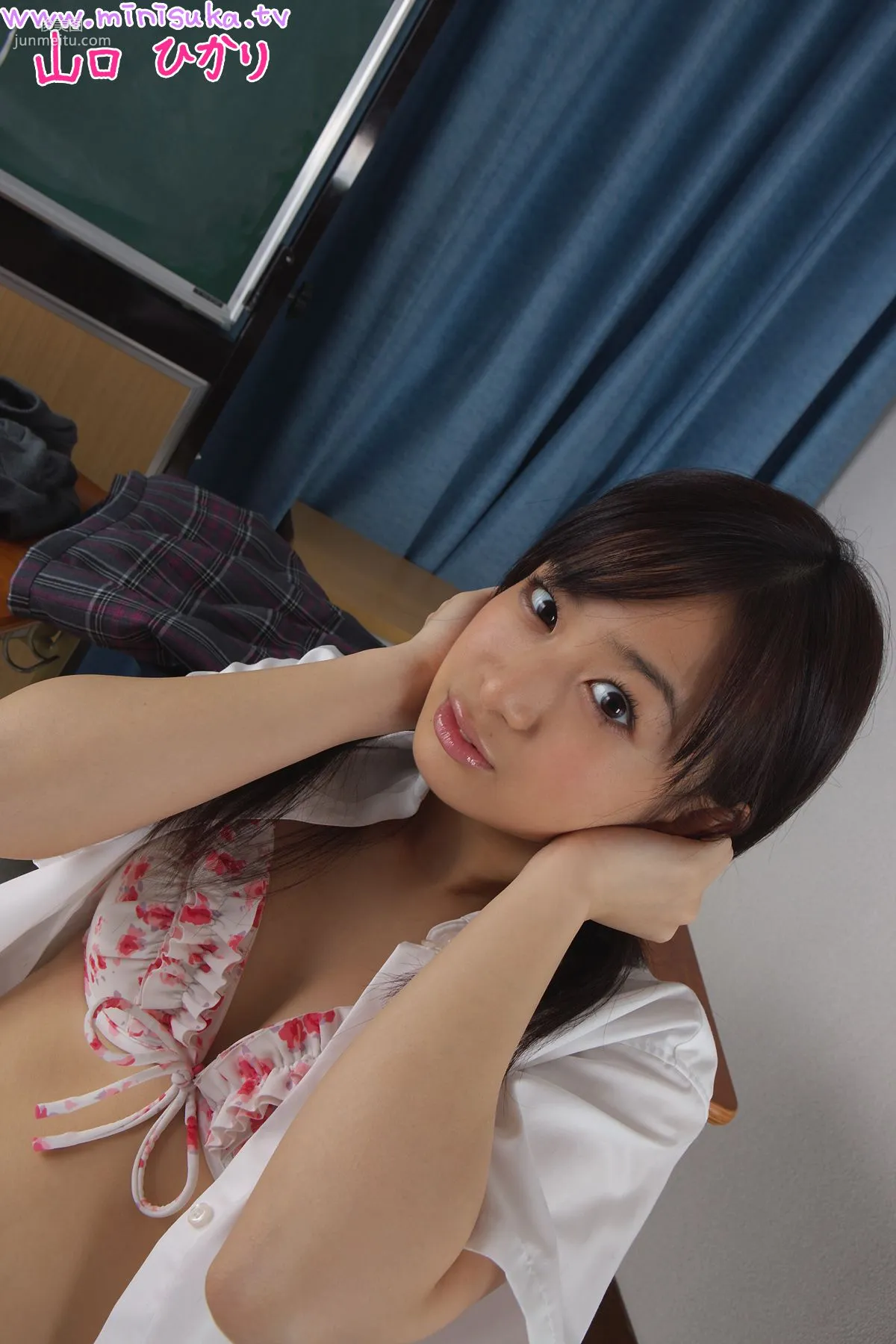 Hikari Yamaguchi 山口ひかり/山口光 現役女子高生 [Minisuka.tv] 寫真集 31