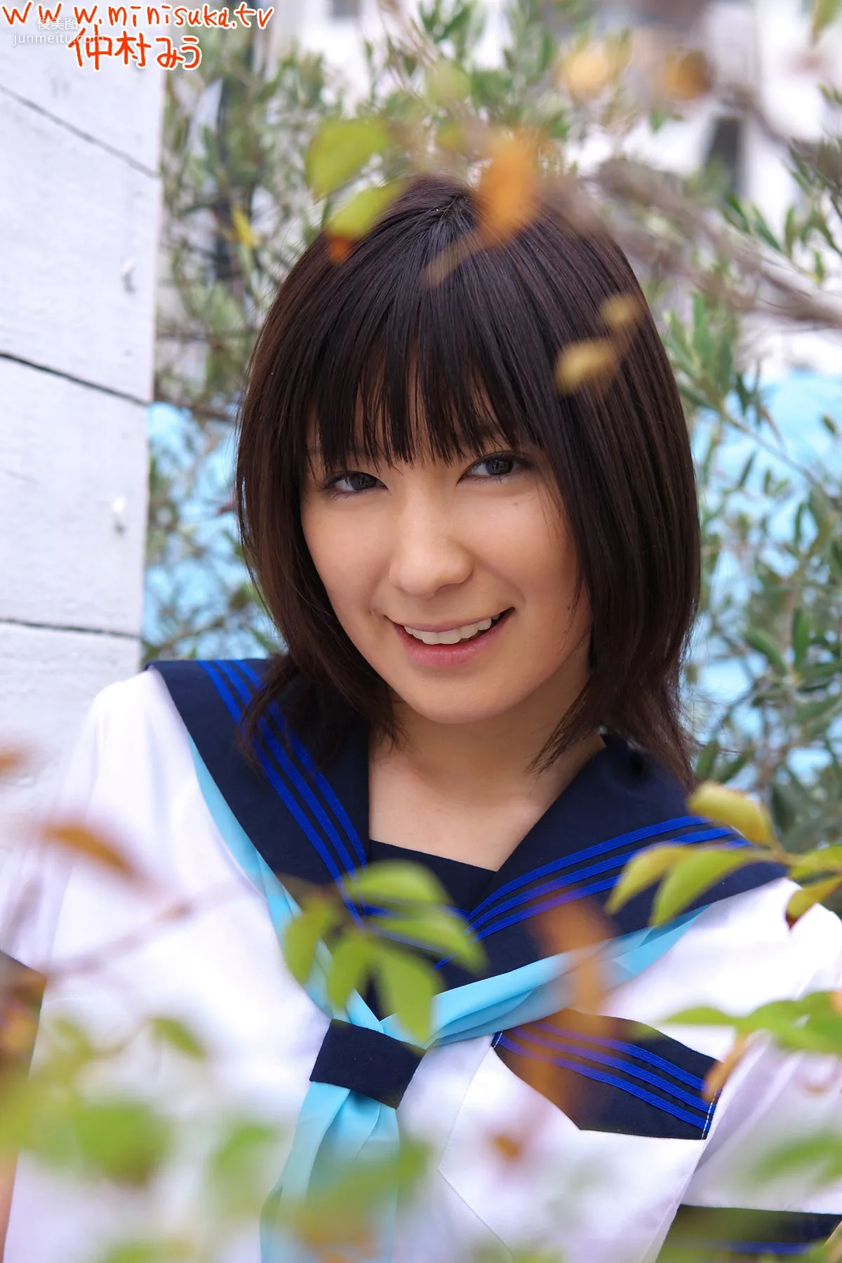 Miu Nakamura 仲村みう 第四部 [Minisuka.tv] 寫真集 29
