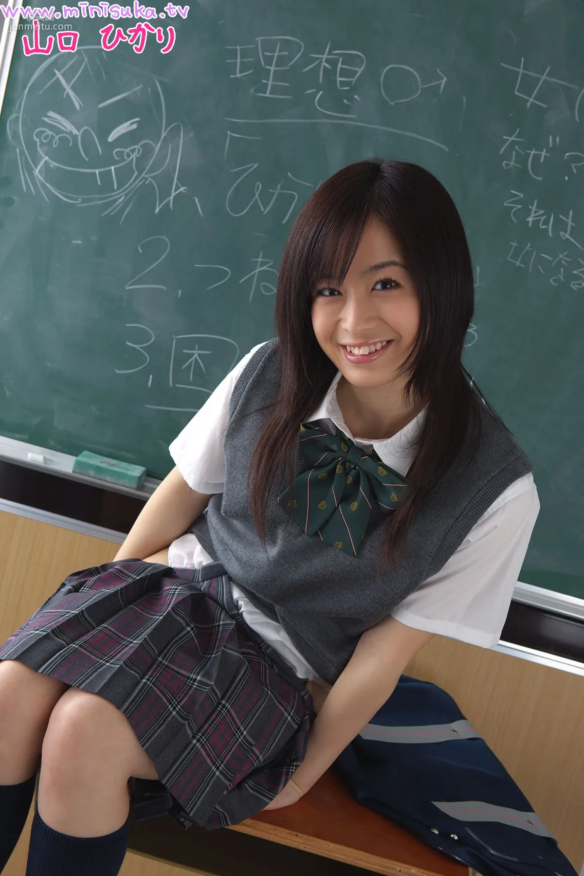 Hikari Yamaguchi 山口ひかり/山口光 現役女子高生 [Minisuka.tv] 寫真集 11
