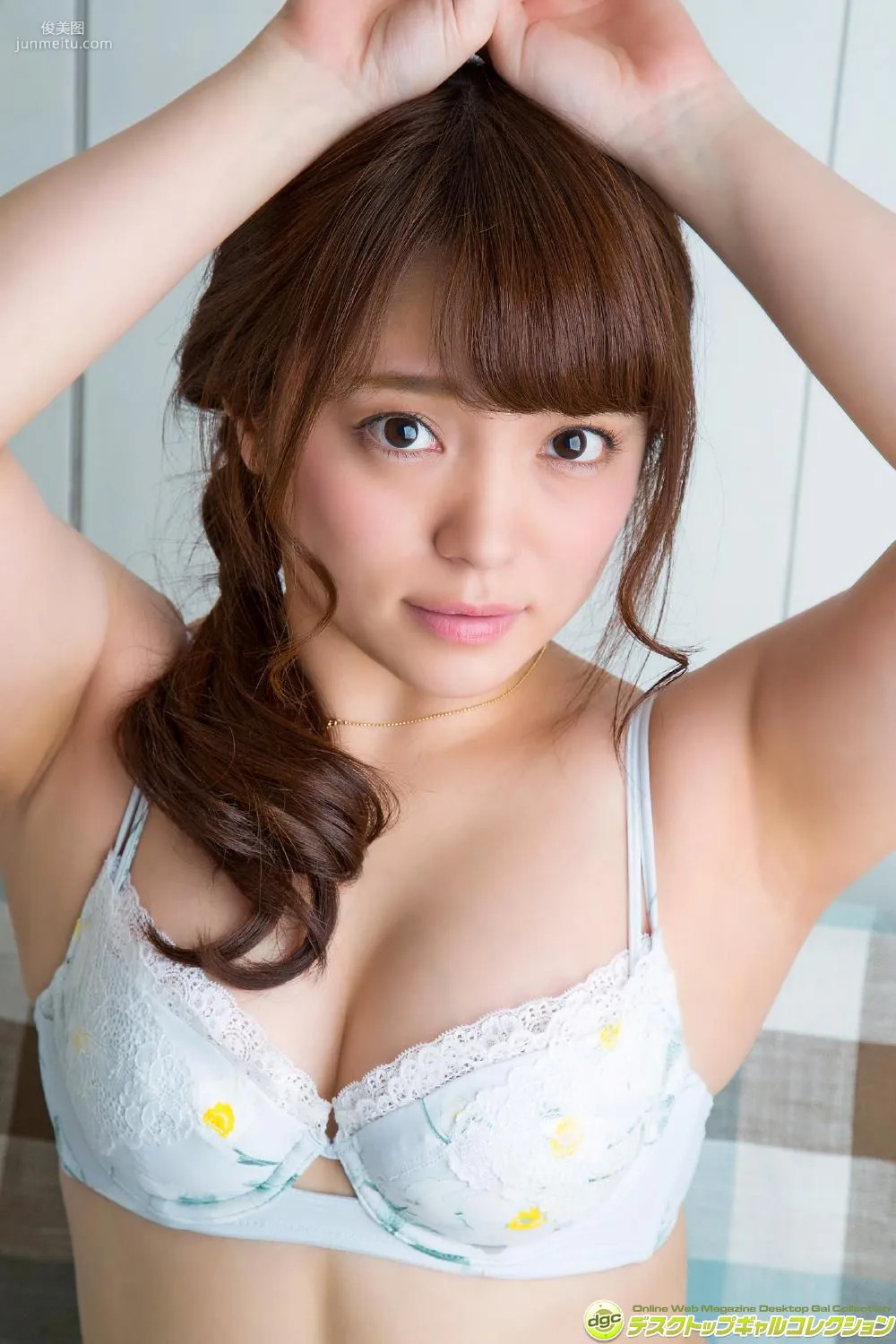 Misa Kurihara: DGC photo 80
