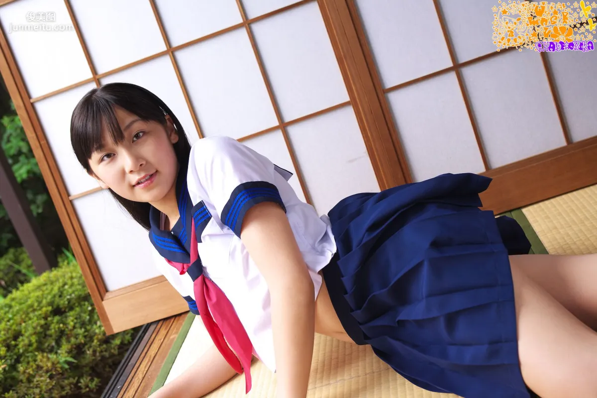 Chika Ayane 彩音ちか 第五部 [Minisuka.tv] 写真集19