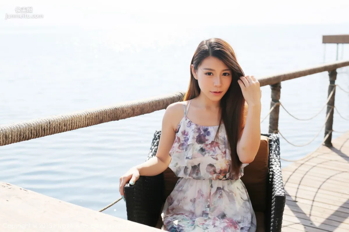 Vetiver Jiabao Beier Fresh and Beautiful Long Dress + Denim Outfit [MyGirl] Vol.106 Photo Set photo 11