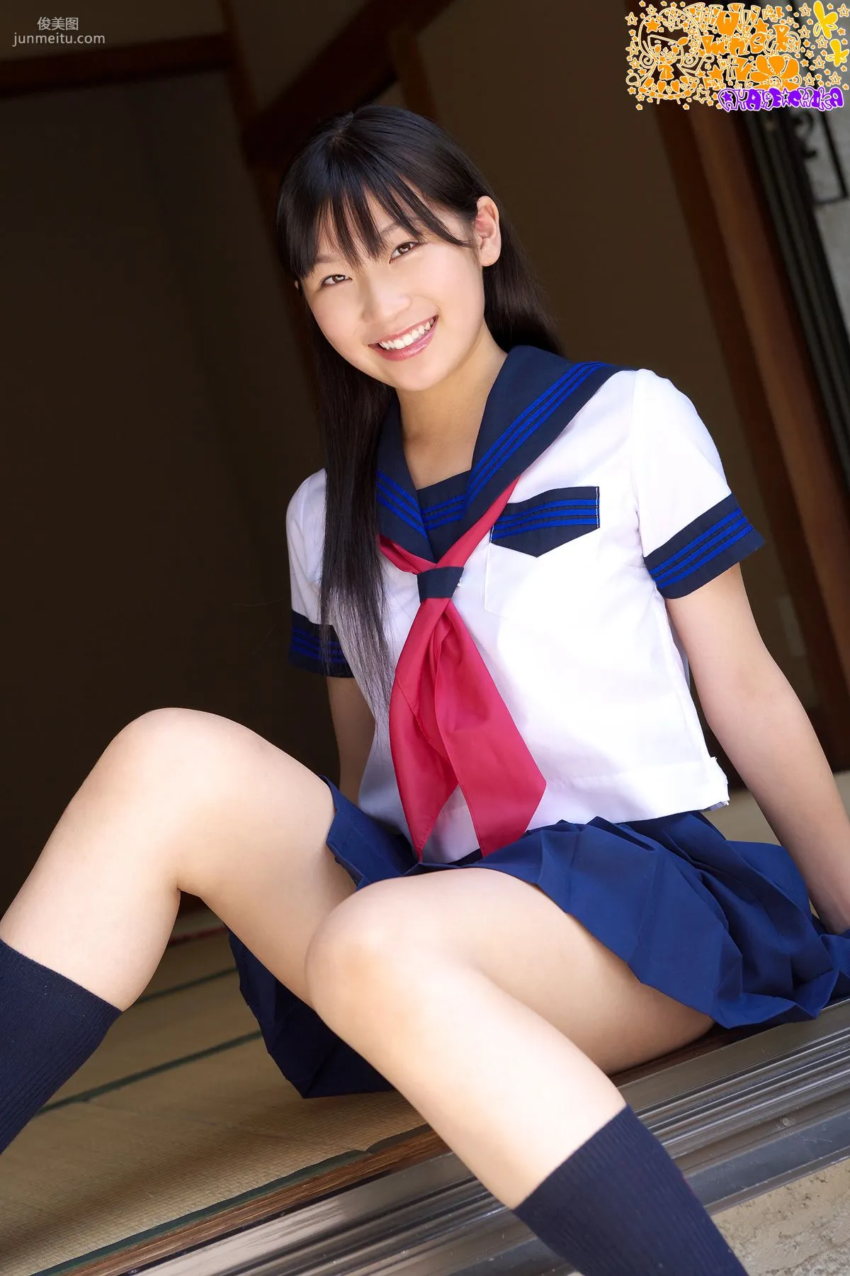 Chika Ayane 彩音ちか 第五部 [Minisuka.tv] 写真集7