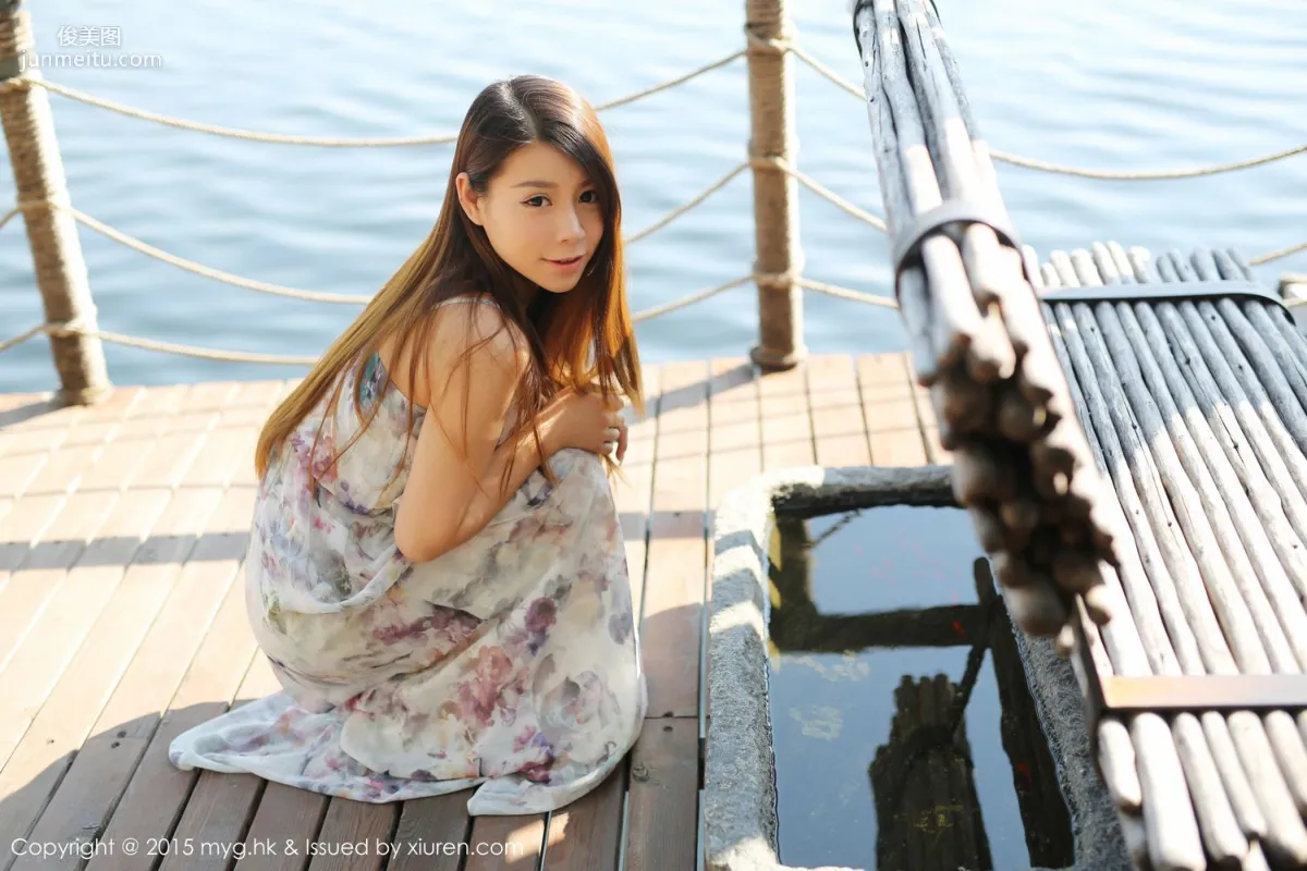 Vetiver Jiabao Beier Fresh and Beautiful Long Dress + Denim Outfit [MyGirl] Vol.106 Photo Set photo 9