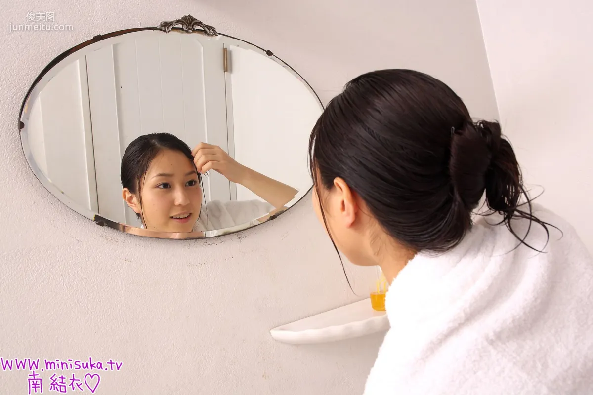 Yui Minami 南結衣 [Minisuka.tv] 寫真集 3
