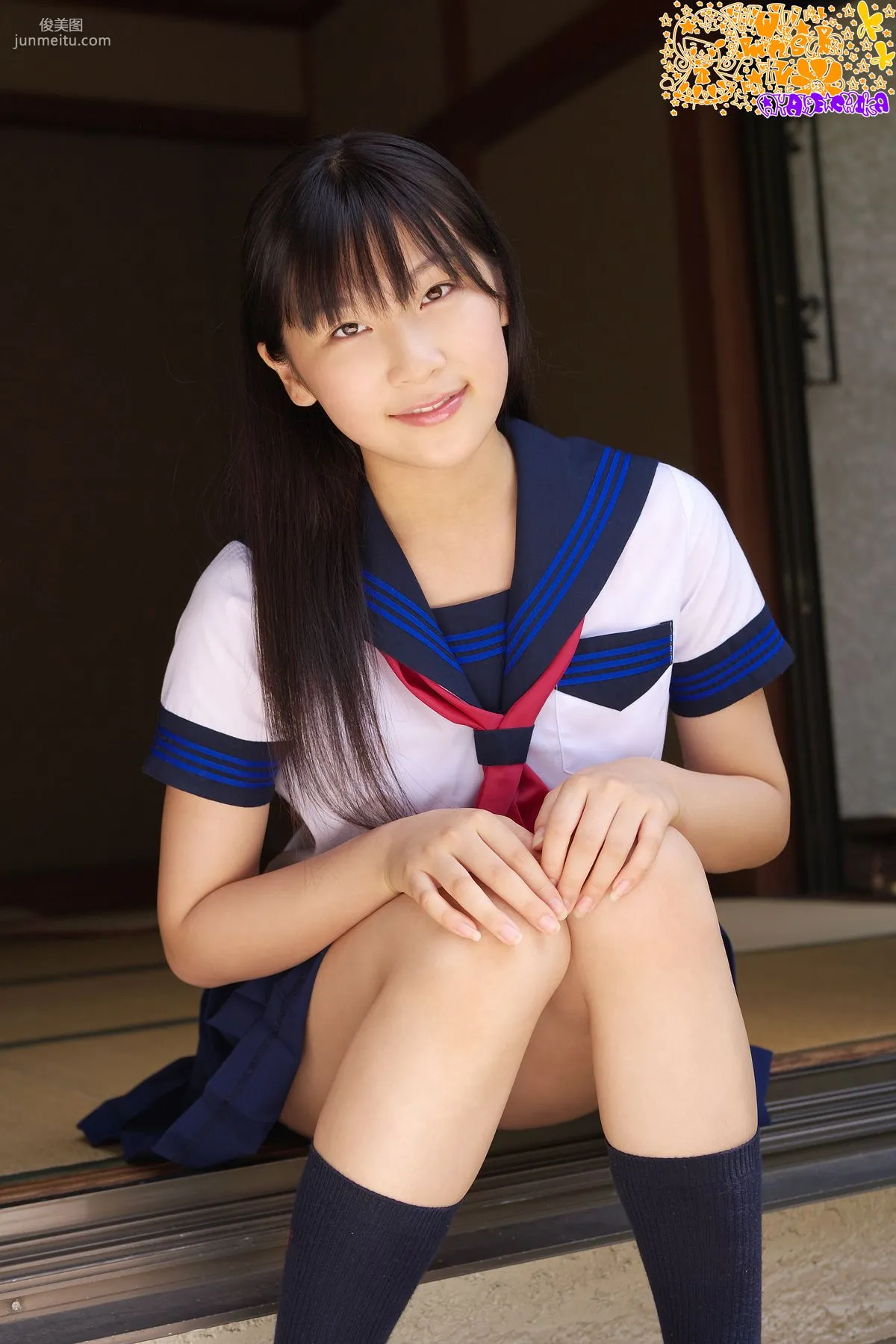 Chika Ayane 彩音ちか 第五部 [Minisuka.tv] 写真集9