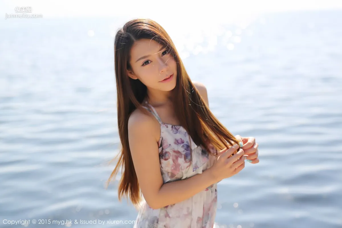 Vetiver Jiabao Beier Fresh and Beautiful Long Dress + Denim Outfit [MyGirl] Vol.106 Photo Set photo 28
