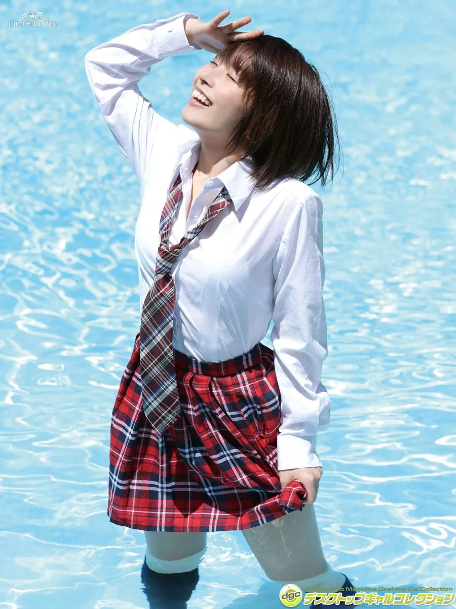 Misa Kusumoto: DGC photo 10