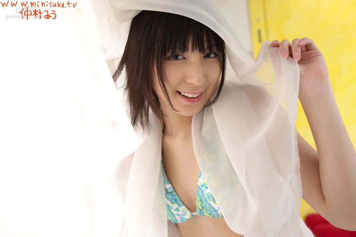 Miu Nakamura 仲村美宇/仲村みう 第五部 [Minisuka.tv] 寫真集 81