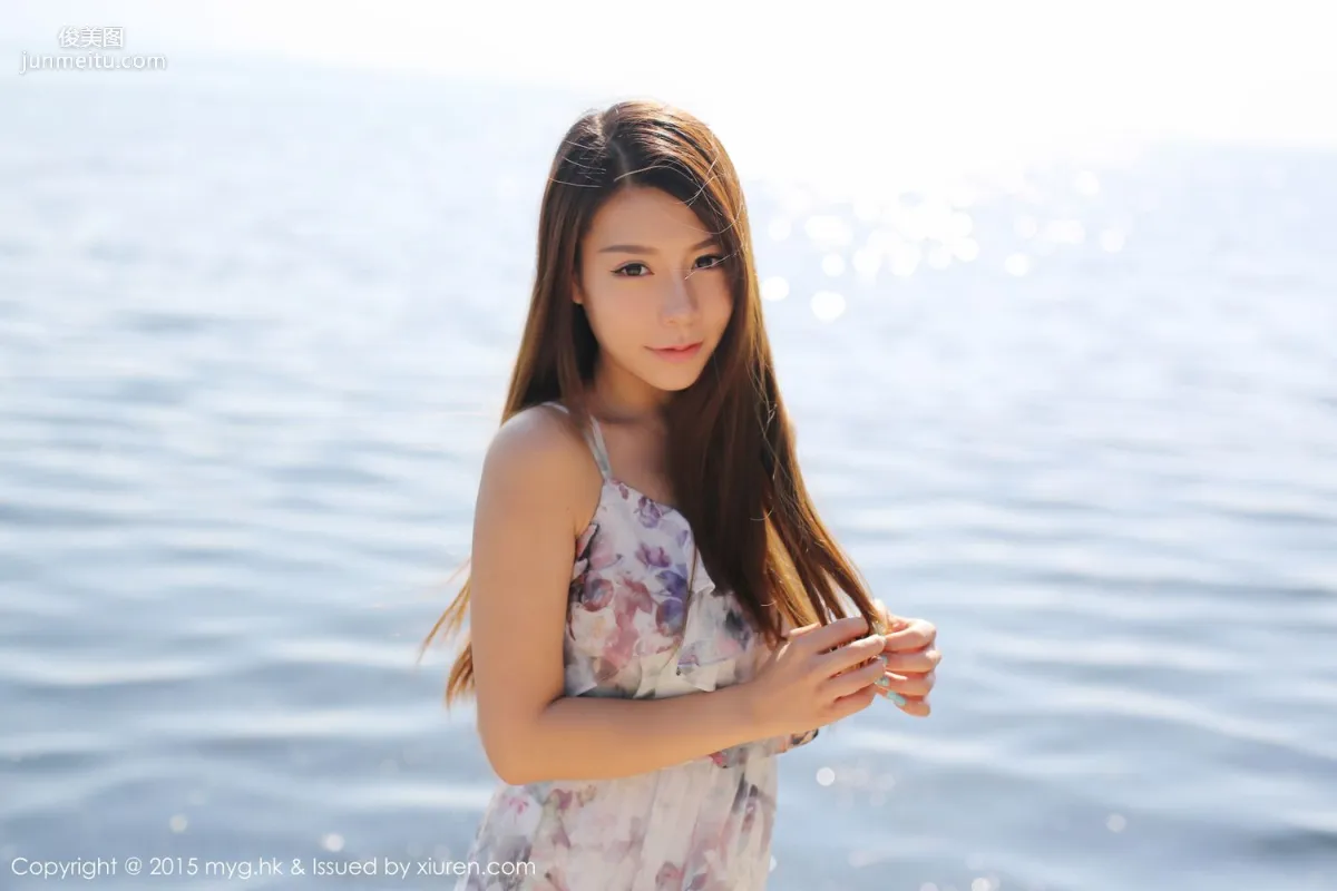 Vetiver Jiabao Beier Fresh and Beautiful Long Dress + Denim Outfit [MyGirl] Vol.106 Photo Set photo 27