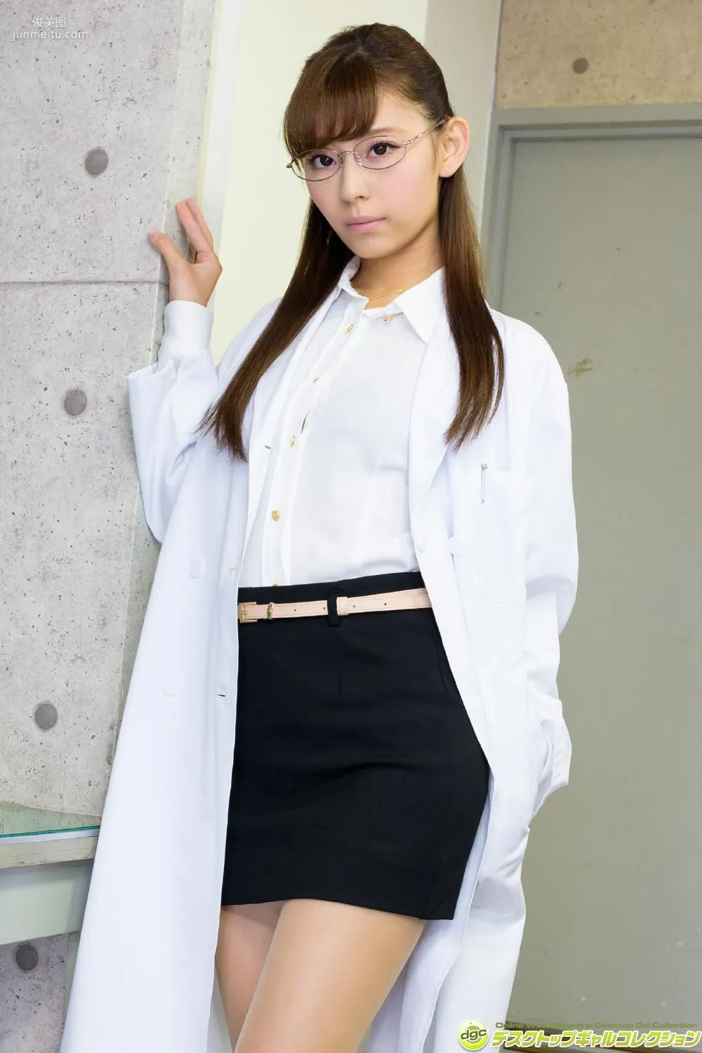 Yui Kohinata: DGC photo 59